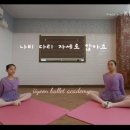 지윤무용학원 이미지