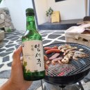 백야펜션 이미지