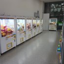 레인보우뽑기팡 이미지