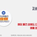 마트1번가 이미지