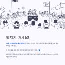 온누리코리아 이미지