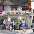 홍대웰빙푸드 이미지