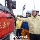 안성시체육관 이미지