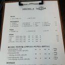 본스테이크 네이버블로그