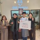 빵사랑 베이커리 이미지