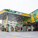 운정드림주유소충전소 이미지