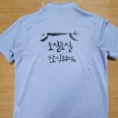 토실토실한식뷔페 이미지
