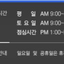 나기호정형외과의원 이미지