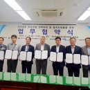 삼호인력개발 이미지