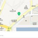 어부건어물 이미지
