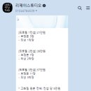 스튜디오리제이 이미지