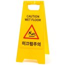 메그레즈 이미지