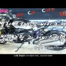 의림주유소 이미지