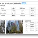 한울공원 버스정류장(북측) 이미지