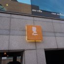 남도당구장 이미지