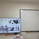 초등 글쓰기(하) 이미지