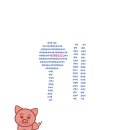 신기동짬뽕 이미지