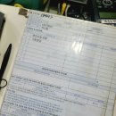 한길주유소 | 기아 안심점검 1년차 기아오토큐 박달점 케어포그 무상서비스 후기