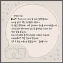 (주)파이솔루션 | 31평대 반셀프 인테리어 후기 -1 (일정 및 사전준비, 실링팬 및 조명, 시스템 에어컨)