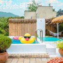 가평 감성 가비 스테이 이미지