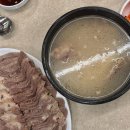 야키토리파노 이미지