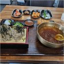 김포곰탕 이미지