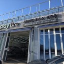 타이어 플레이 | 과천 타이어 교체 플레이타이어 과천점(bmw 320i 투어링 타이어 교체 후기)