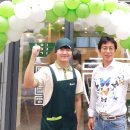 방보영산부인과