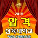 서울대입구씨앤씨미술학원