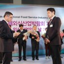 김영복 조선비즈