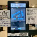 노래야노래야코인노래연습장 동삭점 이미지