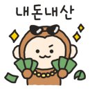 누나네분식 이미지