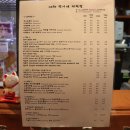 언니네 다락방 이미지