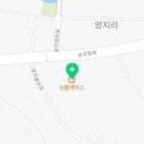 봉산면002 네이버블로그