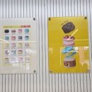 노랑김밥&크로플각 이미지