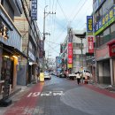엽기떡볶이두류광장점 이미지