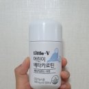 우리아이건강하우스