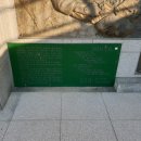 이원상사