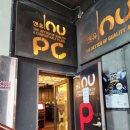 리얼pc방 이미지