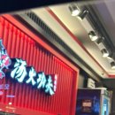 꼬기9.2 | 9월 첫,둘