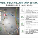미남역 1번출구 주변 이미지