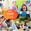 서희학원 이미지