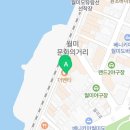 세븐일레븐 월미문화로점 이미지