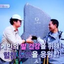 슈올즈 서대전점 이미지