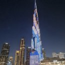 코스몰링크 | 두바이 여행 코스 두바이몰 미래박물관 분수쇼 트라이브스 맛집