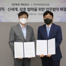 지니페이지 이미지