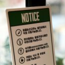 스타용담점 이미지