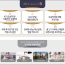 오송대광로제비앙공인중개사사무소 이미지