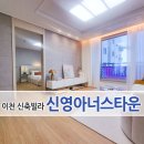 예촌 버스정류장 이미지