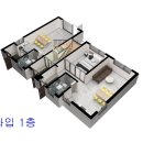 테라하우스 이미지